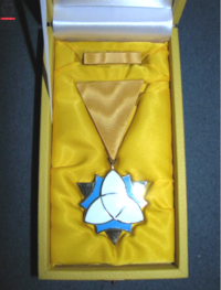 Odlikovanje Zlati red za zasluge, ki ga je prejela Carinska uprava Republike Slovenije.